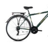 Csepel Landrider N3 28/19 Férfi sötétzöld kerékpár