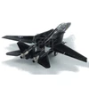 Revell Model Set - F-14A Black Tomcat 1:144 (64029)