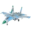 Revell Model Set Suchoi Su-27 Flanker 1:144 (63948)