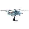 Italeri - MH-53E Sea Dragon
