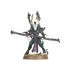 WARHAMMER 40K - Combat Patrol Drukhari - Kezdődoboz