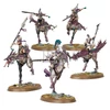 WARHAMMER AoS - Hedonites Of Slaanesh Slickblade Seekers - Figurák