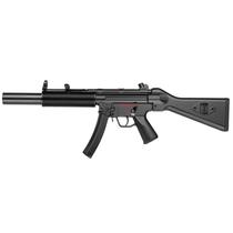 ICS SMG5 SD5 karabély replika