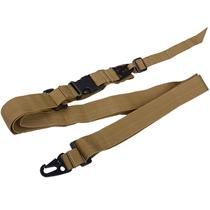 Ultimate Tactical 3 pontos fegyverszíj - tan
