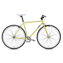 Csepel ROYAL 3* 28/520 22 férfi kerékpár sárga