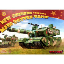 Meng Model - New Chinese  Main Battle Tank