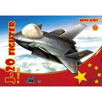 Meng Model - J-20 Fighter