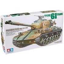 Tamiya - Type 61 Tank Jgsdf - 1:35