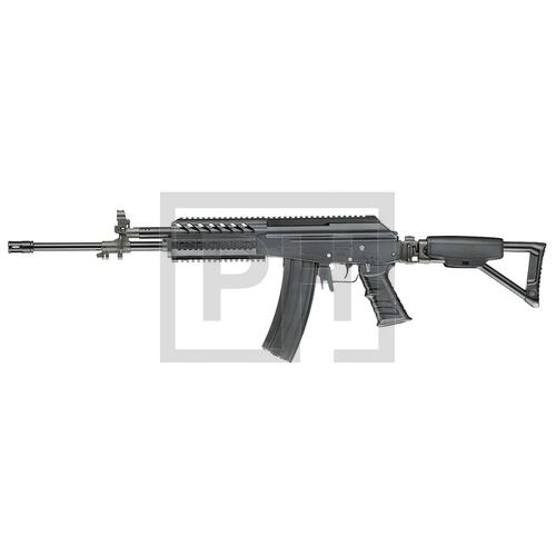 ICS Galil MRS karabély replika