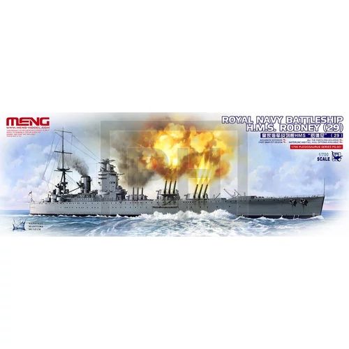 Meng Model - Royal Navy Battleship H.M.S. Rodney (29) - 1:700