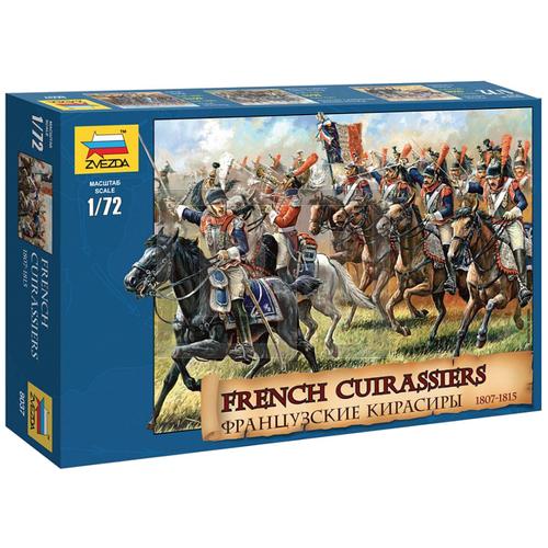 Zvezda francia lovasság - 1:72